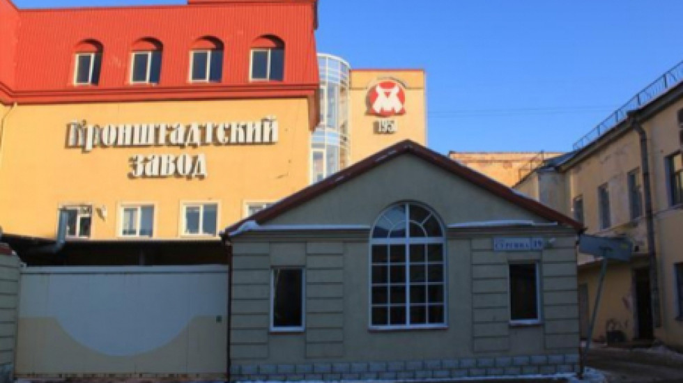 Крупнейший пищевой завод Петербурга выставили на продажу
