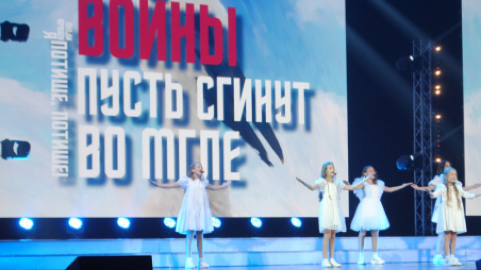 Петербург посвятил борьбе с террором концерт «Будем жить!»