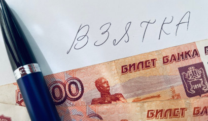 Пьяный водитель упорно совал взятку ГАИ Петербурга и сел на три года