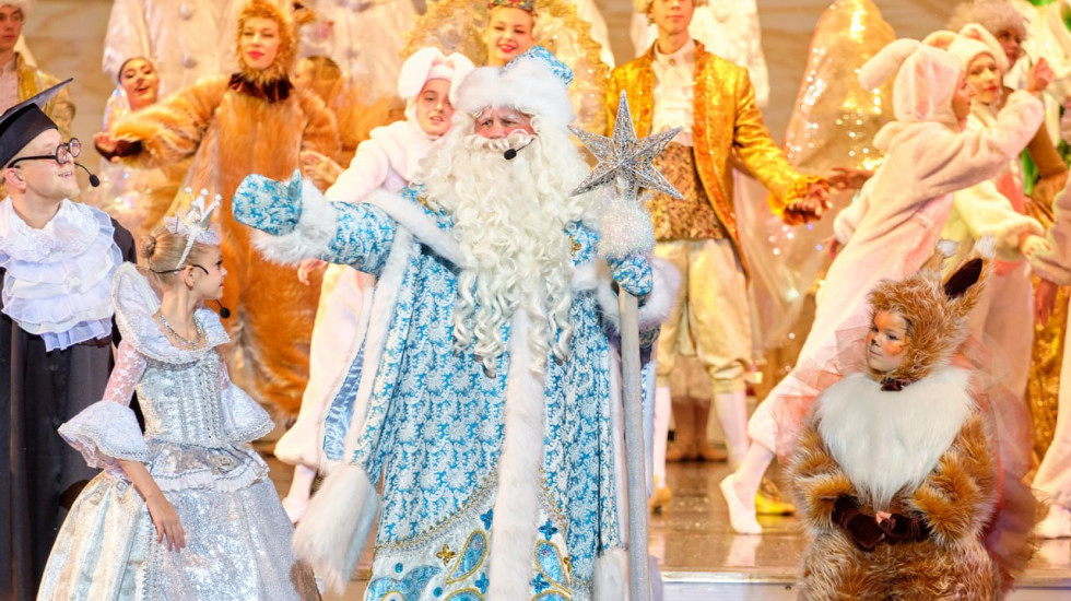 «Самый лучший Новый год» пройдет на сцене БКЗ «Октябрьский»