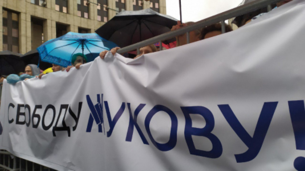 В Москве еще перед митингом задержан первый из участников