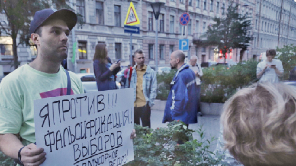 Во Владимирском округе — народный сход против фальсификации выборов