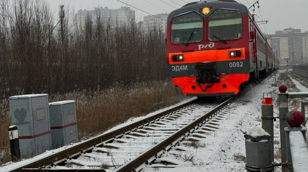 На Московском и Волховстроевском направлениях опаздывают поезда