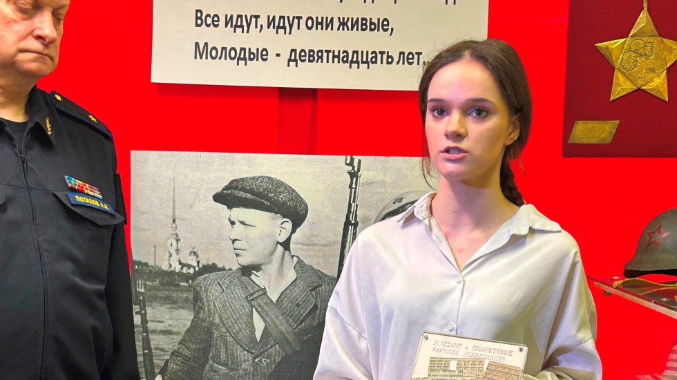 «В вечность уводящий след…»