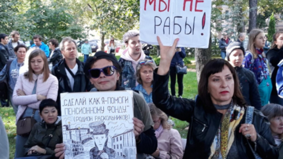 Дума может ввести тюремные сроки за «лагеря подготовки к протестам»