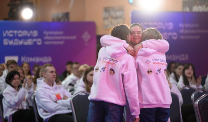 Петербургские студенты победили на V чемпионате «История будущего»