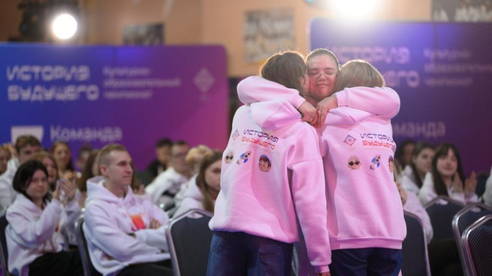 Петербургские студенты победили на V чемпионате «История будущего»