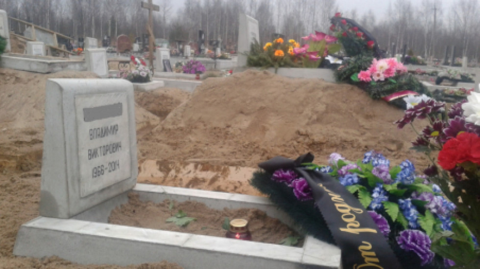 Жулики в Петербурге брали похоронные пособия на мертвые души