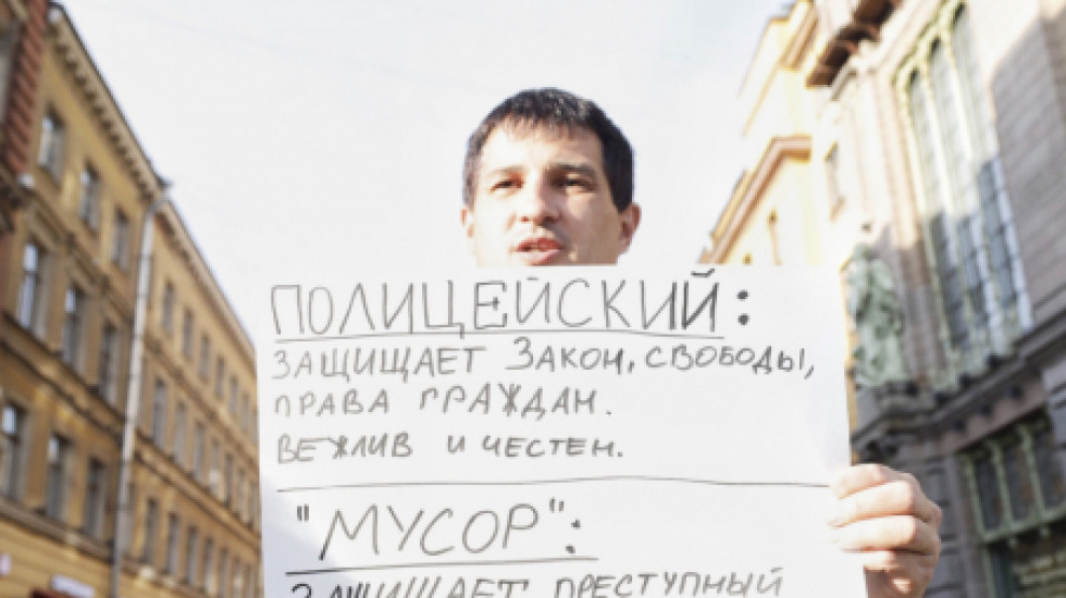 Активиста Евгения Мусина в Петербурге задержали на акции в память о Немцове