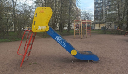 Начальника отдела благоустройства Красногвардейского района ждет суд