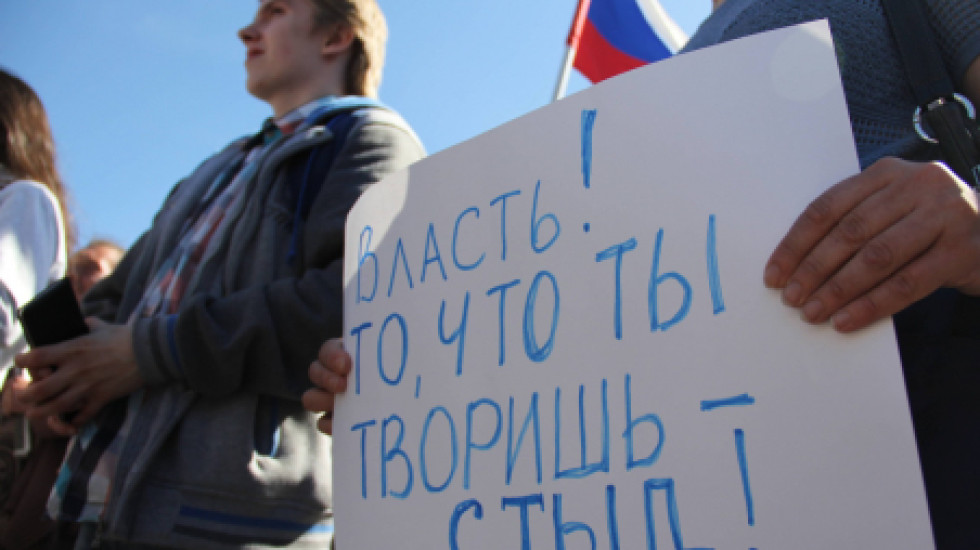 Союз журналистов Петербурга и Ленобласти поддержал требование отменить приговор по делу «Сети»