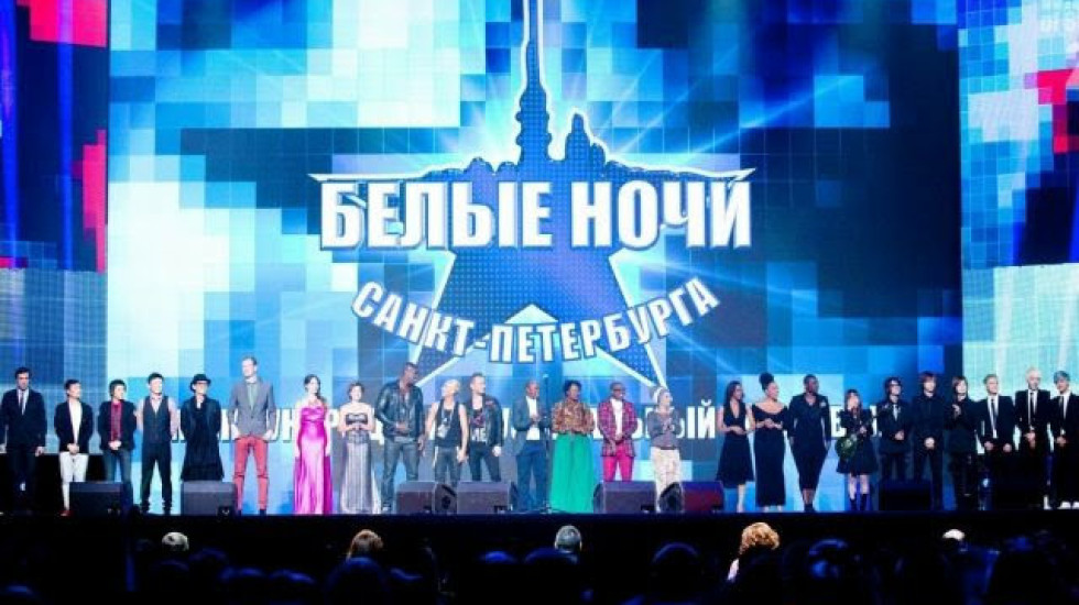 Музыкальный фестиваль «Белые ночи Санкт-Петербурга» продлится три дня