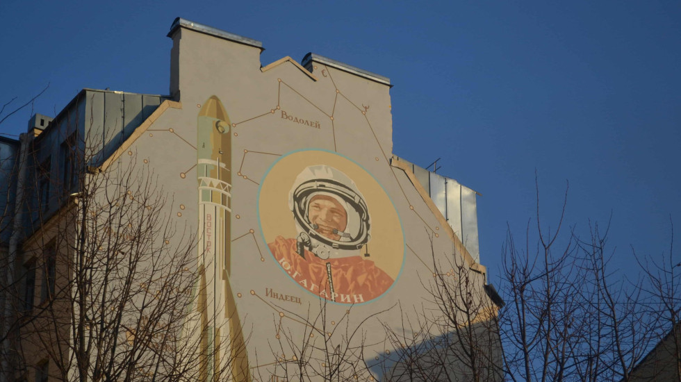 Звездный практикант