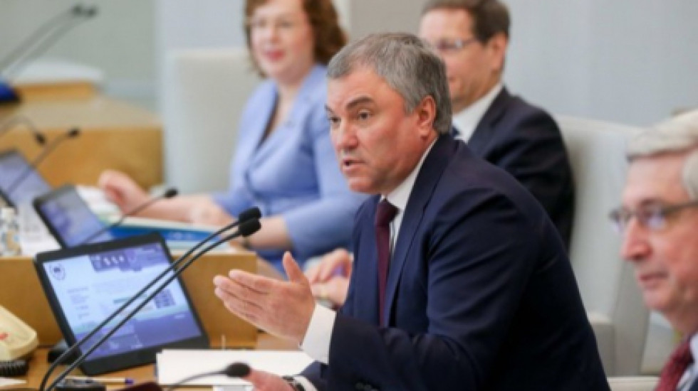 Вячеслав Володин предложил внести изменения в Конституцию