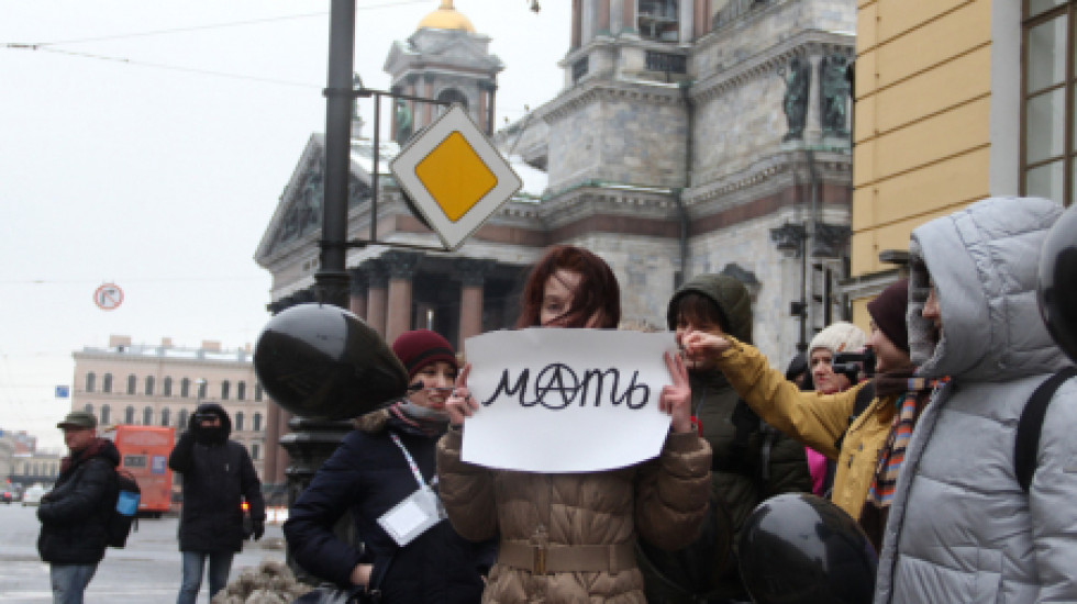 Семьи политзаключенных создали комитет «Матери против репрессий»