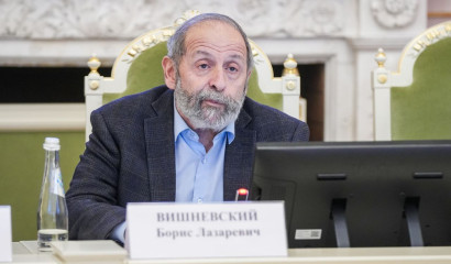 Книга Бориса Вишневского* признана экстремистской