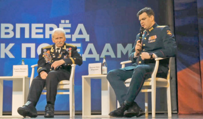 Молодежь отправилась вперед, к победам