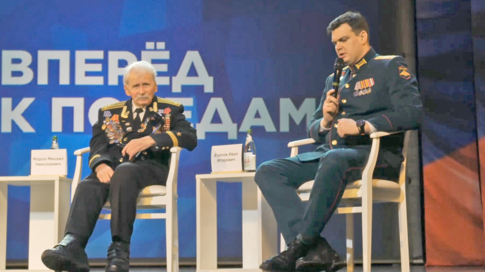 Молодежь отправилась вперед, к победам