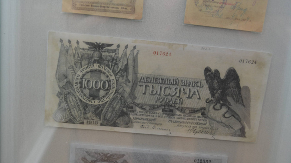 Музей Банка России показывает историю денежного обращения