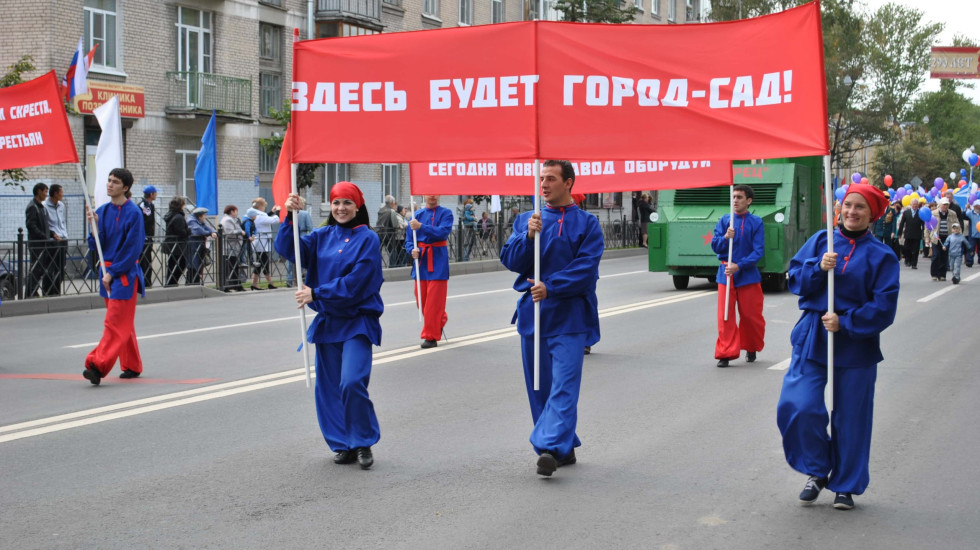 Осень большого города