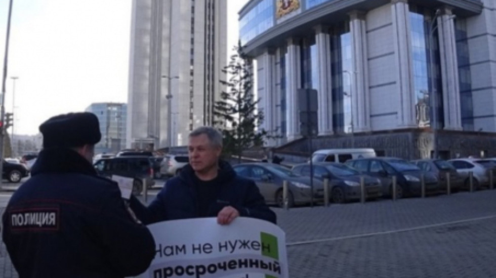 Полиция прерывает пикеты против правок Конституции