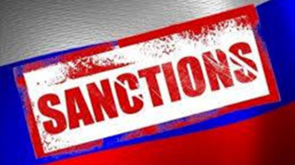США ввели санкции против трех петербуржцев и депутата Рады