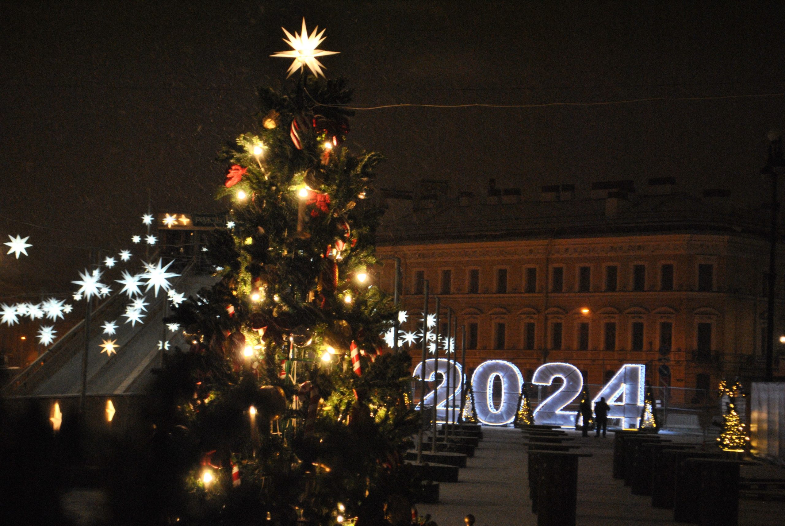 Предновогодний &nbsp;Петербург 2023 - 2024