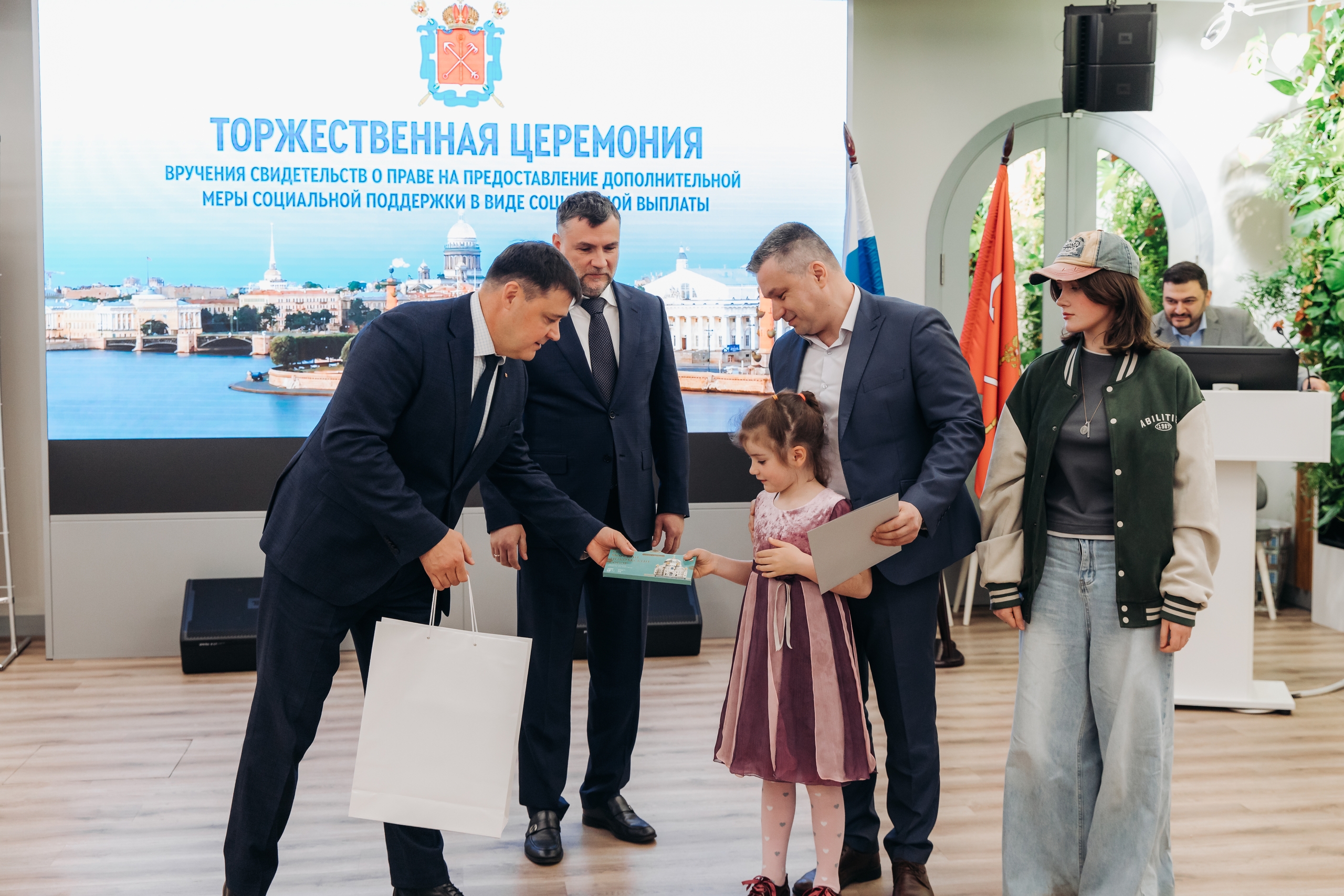 Большим семьям – собственное жилье